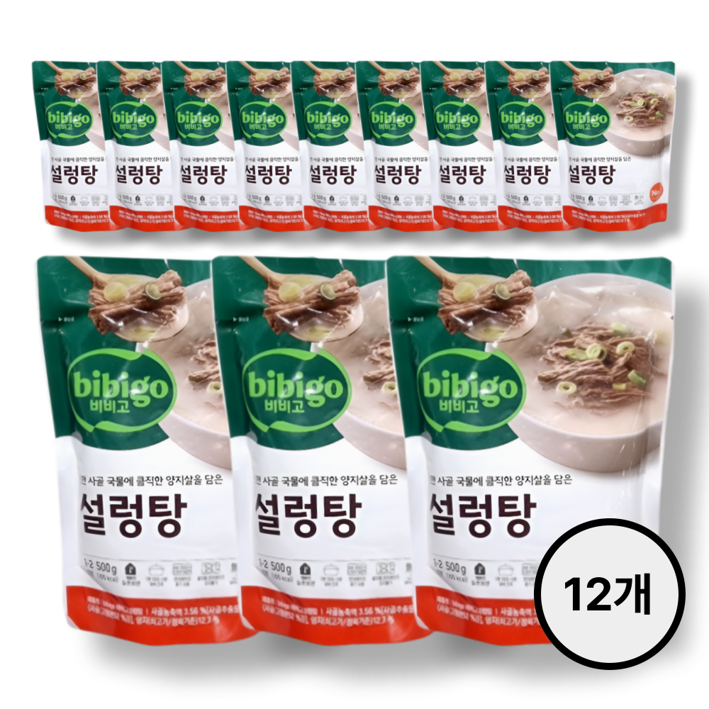 CJ 비비고 설렁탕 500g x 12개, 500g, 12개 50,000원