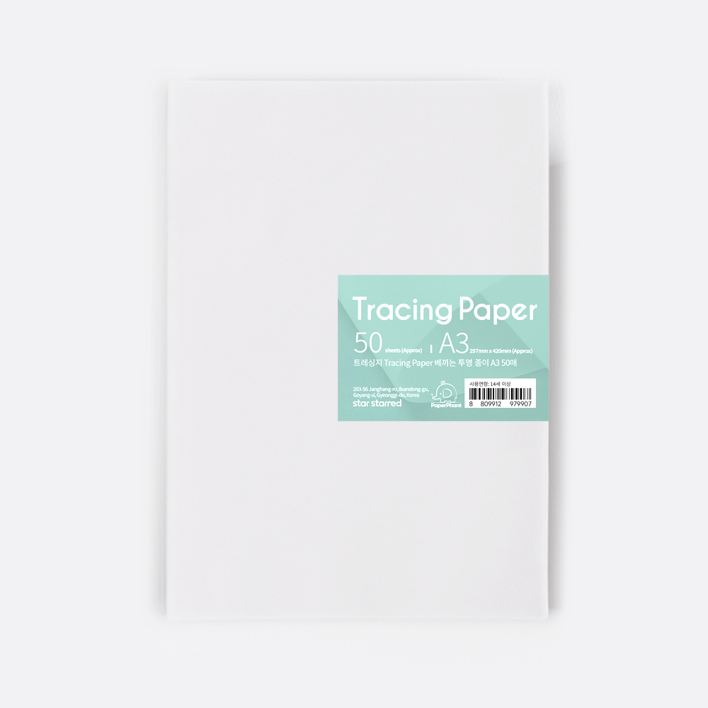 PaperPhant 트레싱지 Tracing Paper 베끼는 투명 종이 10,000원