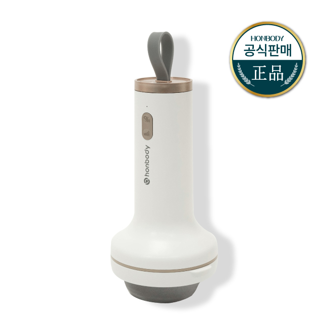 혼바디 살폭건, 홈에스테틱 살폭건 75,400원