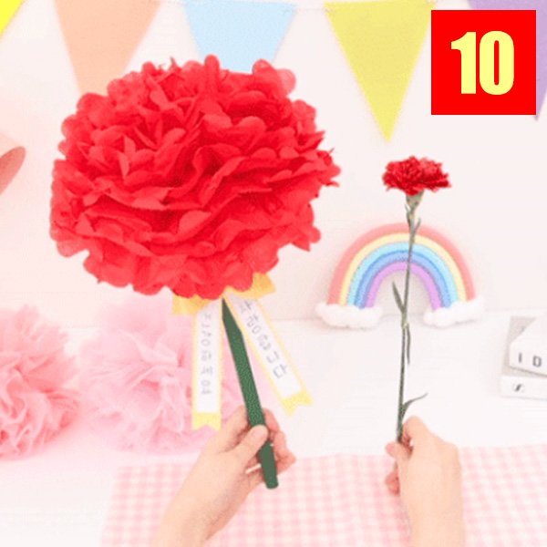 배송비X 아이베이비아트 대왕카네이션 만들기 키트 DIY 어버이날 스승의날만들기 26,000원