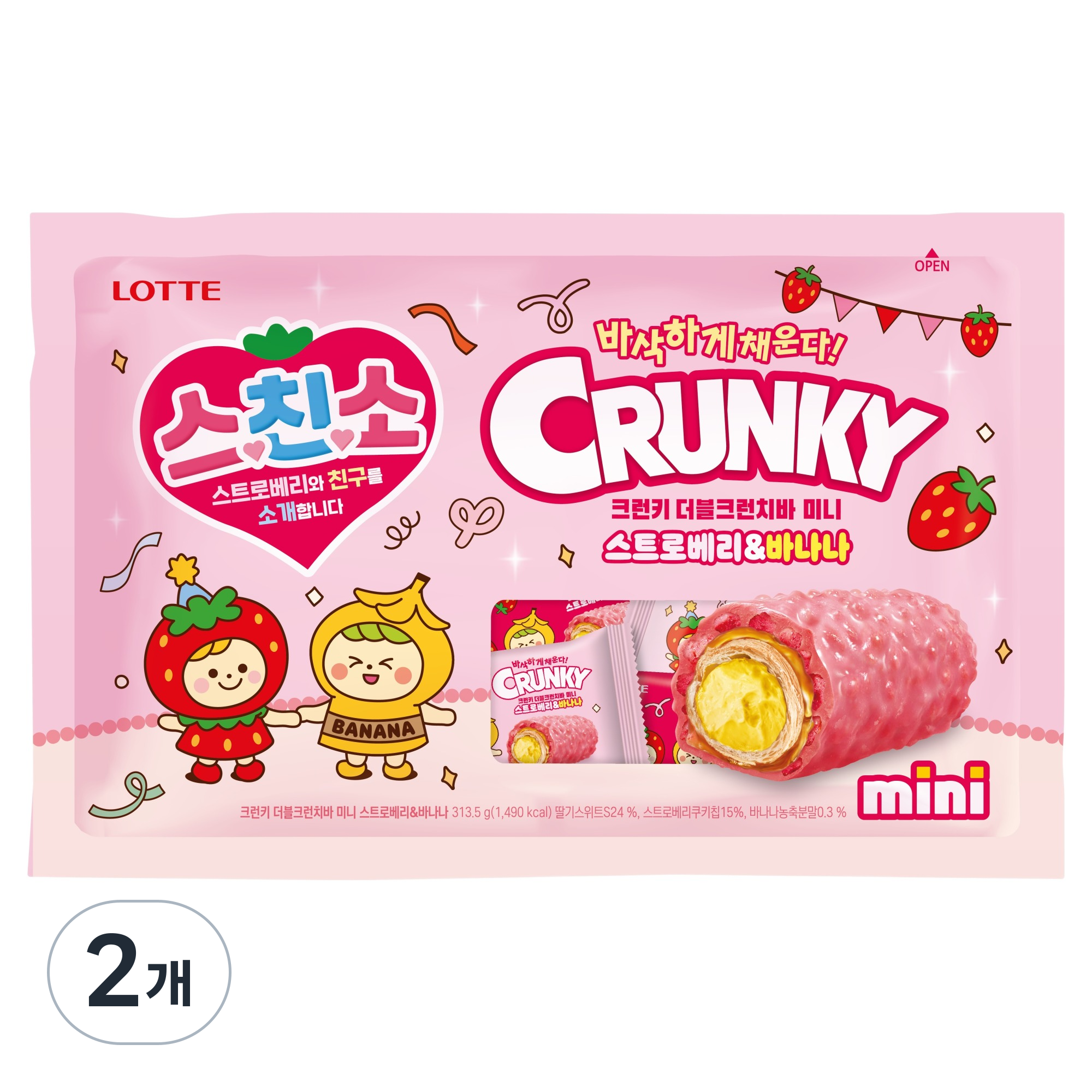 롯데웰푸드 크런키 스친소 더블크런치바 미니 스트로베리 바나나 13,570원
