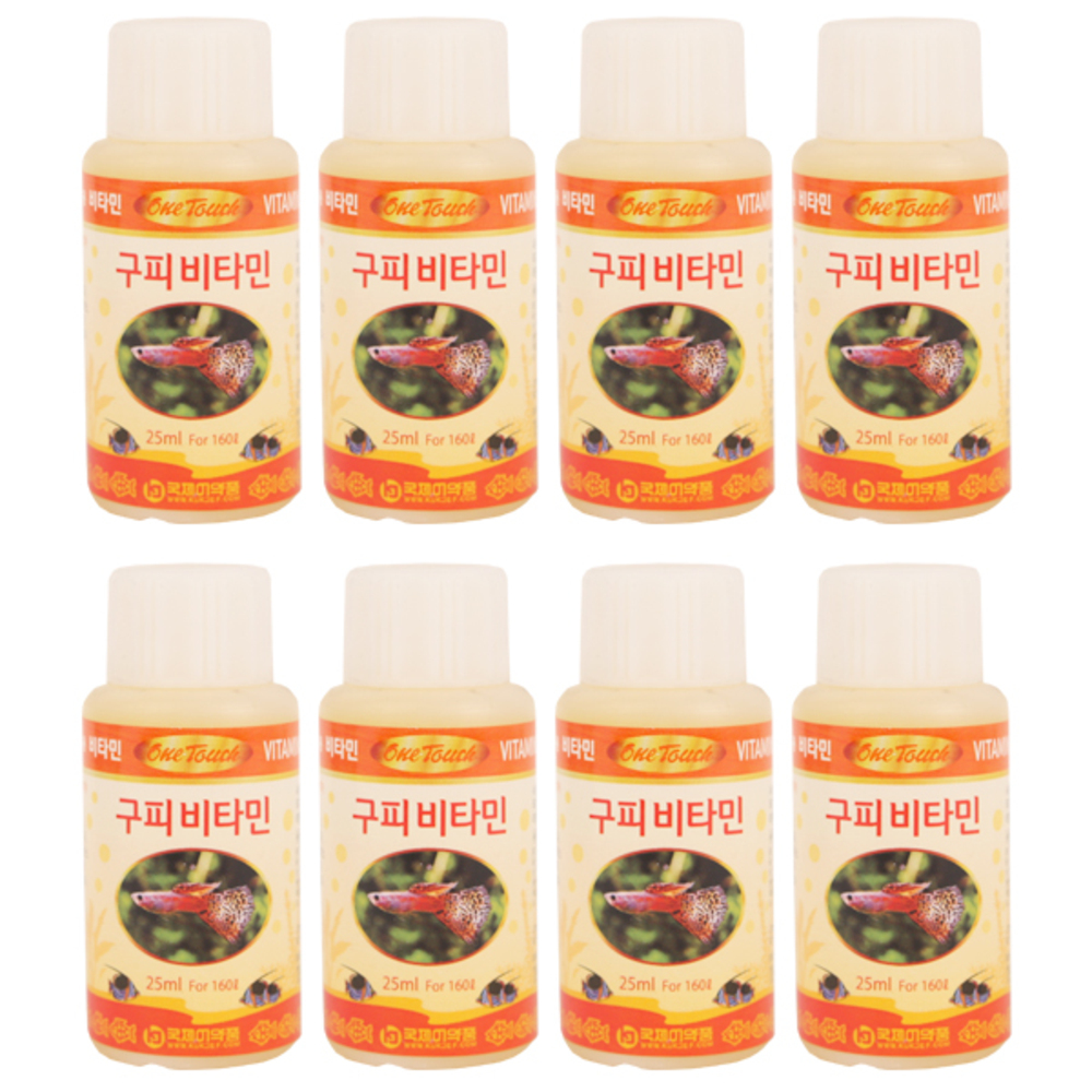 국제프리츠 구피 비타민 4,200원