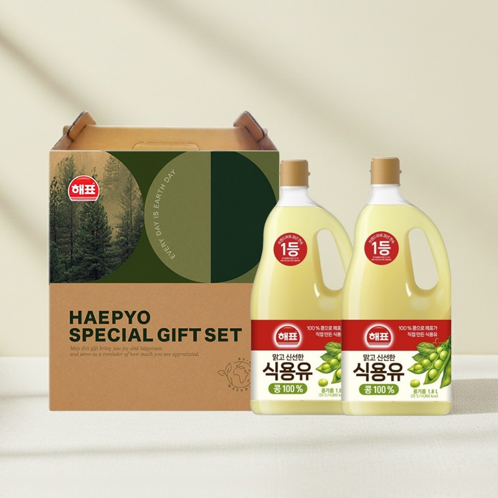 해표 식용유 1호 선물세트 47,130원