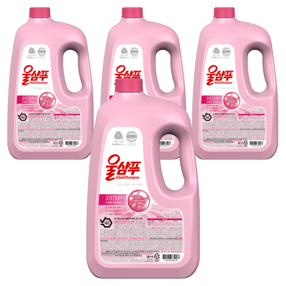 울샴푸 오리지널 본품 28,320원