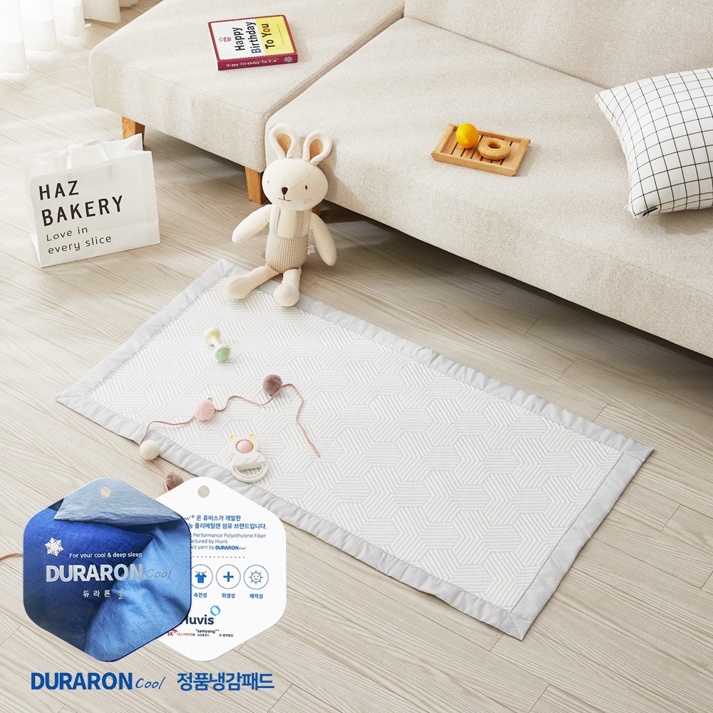 한일좋은자리 듀라론 방수 여름 냉감 아기 침대패드 쿨매트 유아 아동용 29,900원