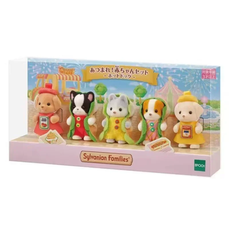 정통 Sylvanian 가족 인형 집 가구 장난감 소녀 어린이 장난감 Ternurines 5 핫도그 버거 어린이 장난감 어 108,200원