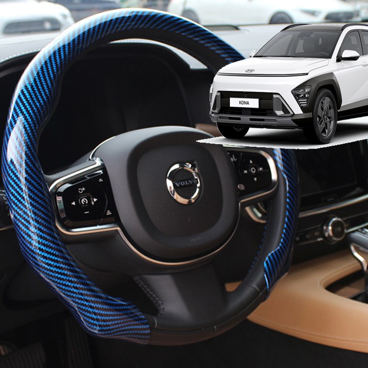 꾸러기점빵 더스타일 카본 슬림핏 고무냄새 없는 올시즌 핸들커버 코나, 블루 34,900원