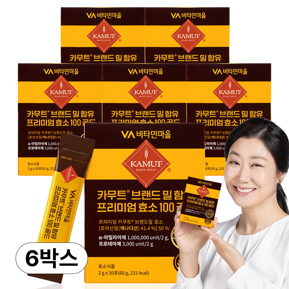 비타민마을 100만 역가수치 카무트 브랜드밀 프리미엄 효소 100 골드 30p, 60g, 6개 46,500원