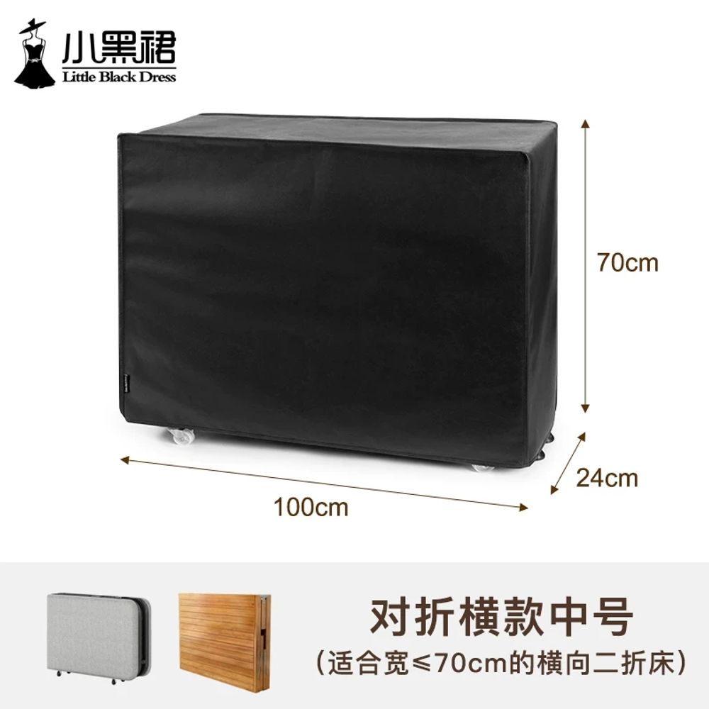 폴딩 이동식 침대 W60cm 접이식 베드 스펀지 매트리스 이동식 안락 4단 44,500원