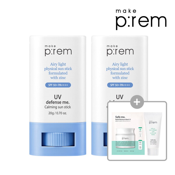 [메이크프렘] [안심팩 3매] 유브이 디펜스 미 카밍 선스틱 20g 2개 [GIFT]클렌징폼 20ml 30,240원