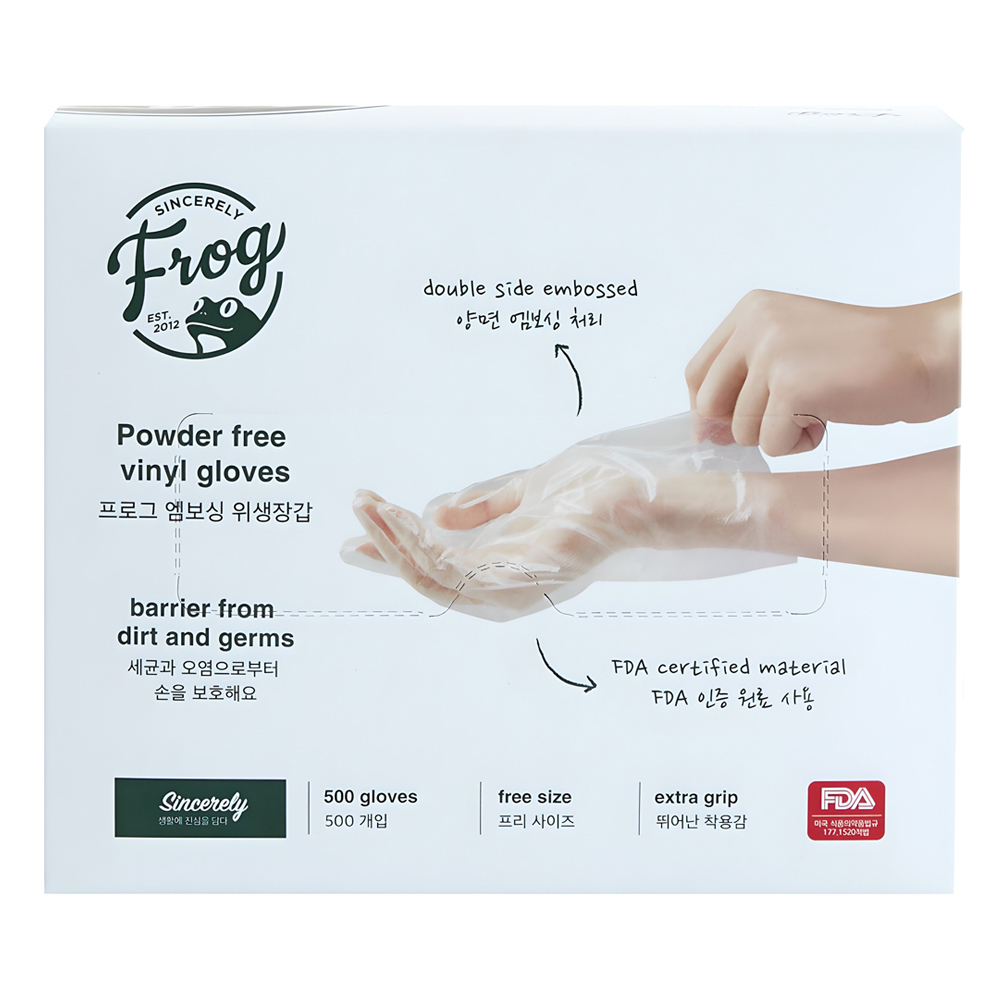 프로그 비닐 위생 장갑 8,450원