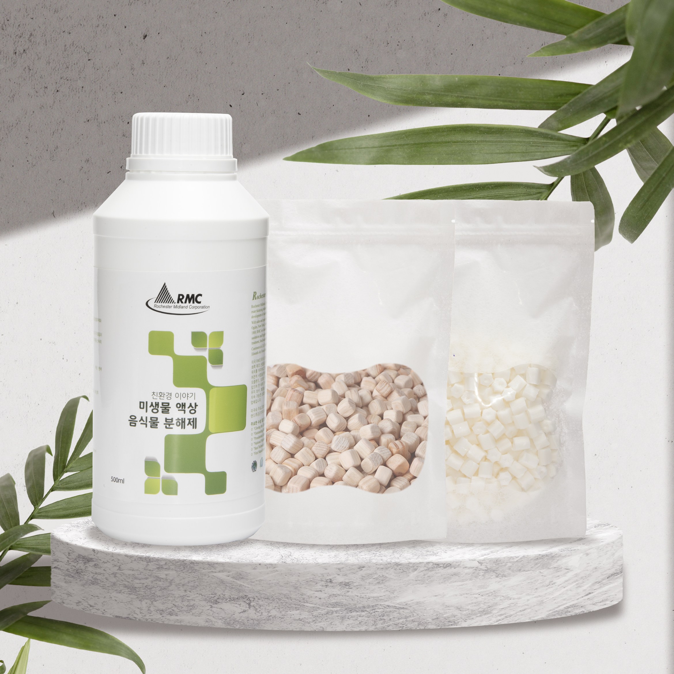 친환경이야기 미생물 액상 음식물 분해제 세트 23,900원