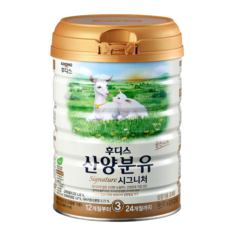 일동후디스 시그니처 산양분유 3단계 48,300원