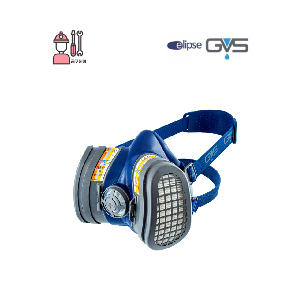 GVS 일립스 영국산 방독마스크 ABE1P3 (복합가스용/방진특급겸용) / SPR580/581 55,000원