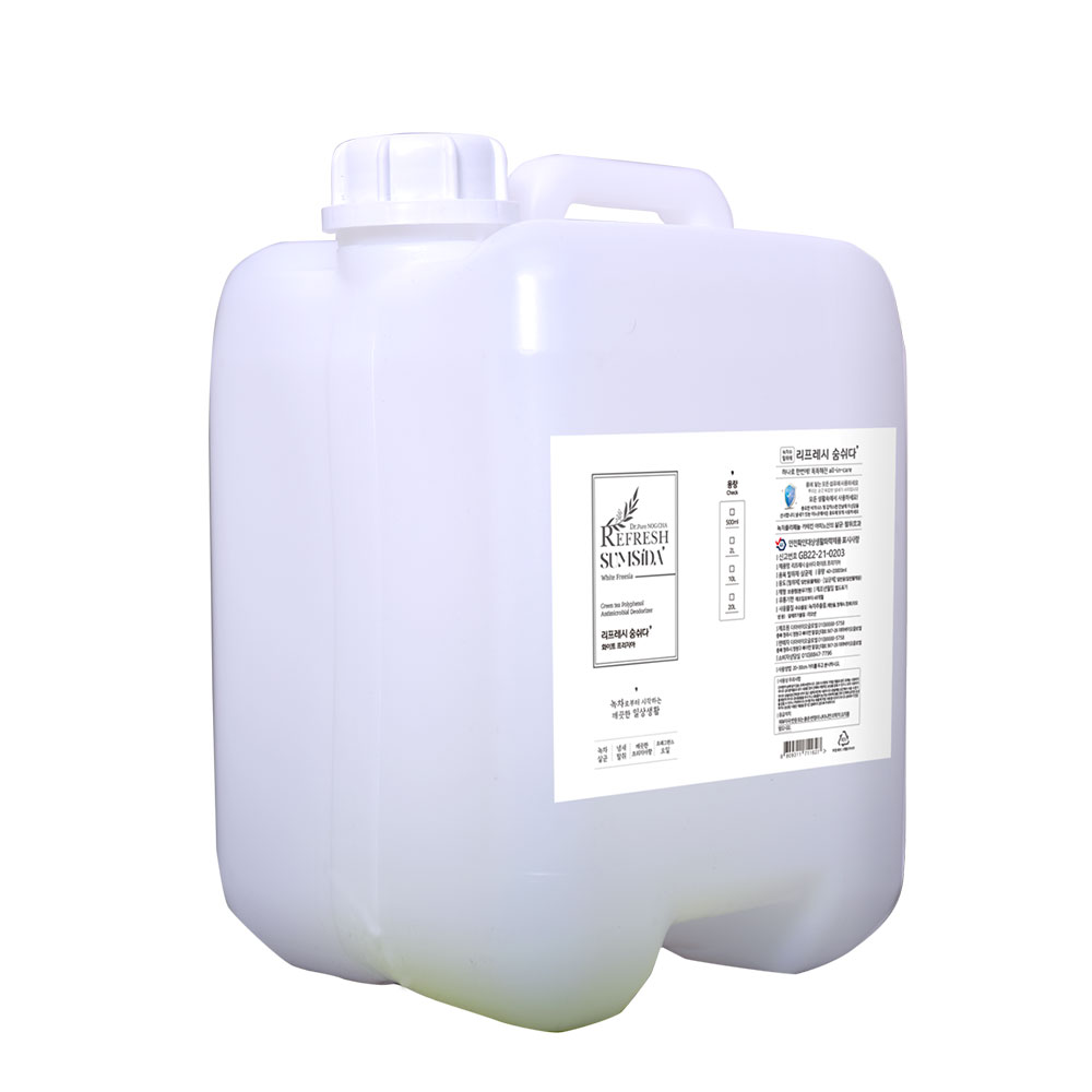 리프레시숨쉬다 섬유 실내 범용 탈취제 화이트프리지아, 1개, 20L 179,000원