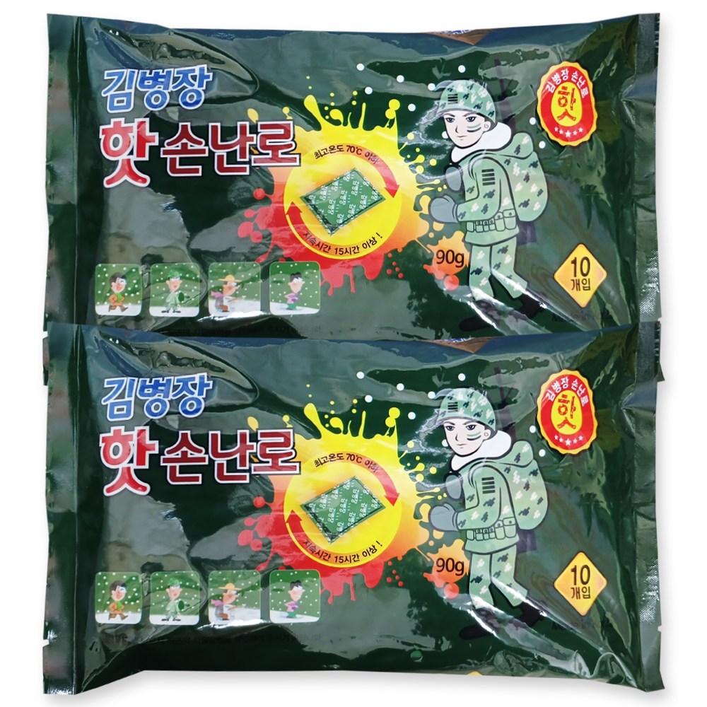 김병장 핫 손난로 핫팩 90g 휴대용 여행용 14,650원