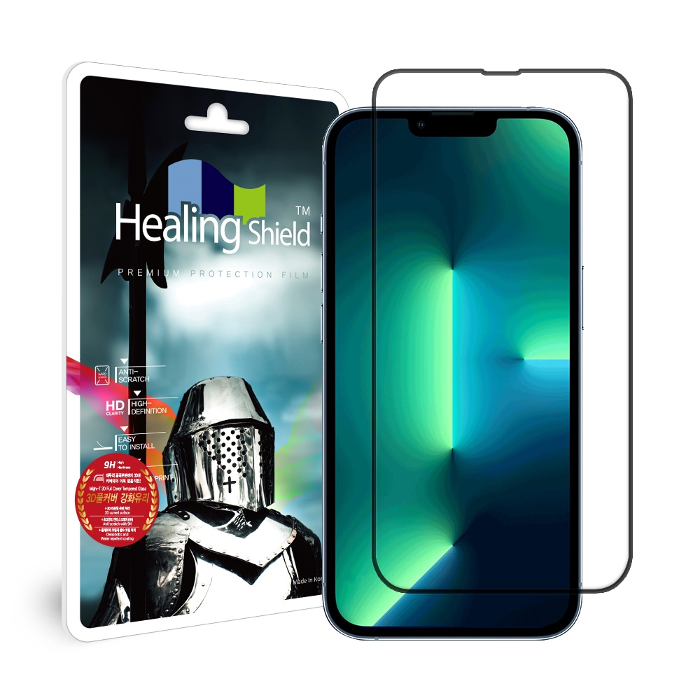 힐링쉴드 초슬림 플렉시블 3D 풀커버 강화유리 액정보호필름 20,180원
