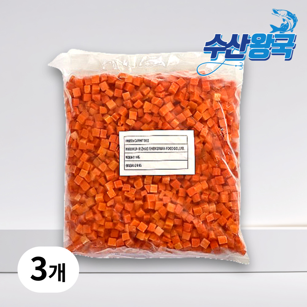 수산왕국 냉동 당근 다이스, 3개, 1kg 12,670원