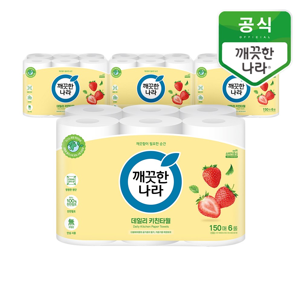 깨끗한나라 데일리 키친타올 그린패키지, 150매, 24개 22,130원