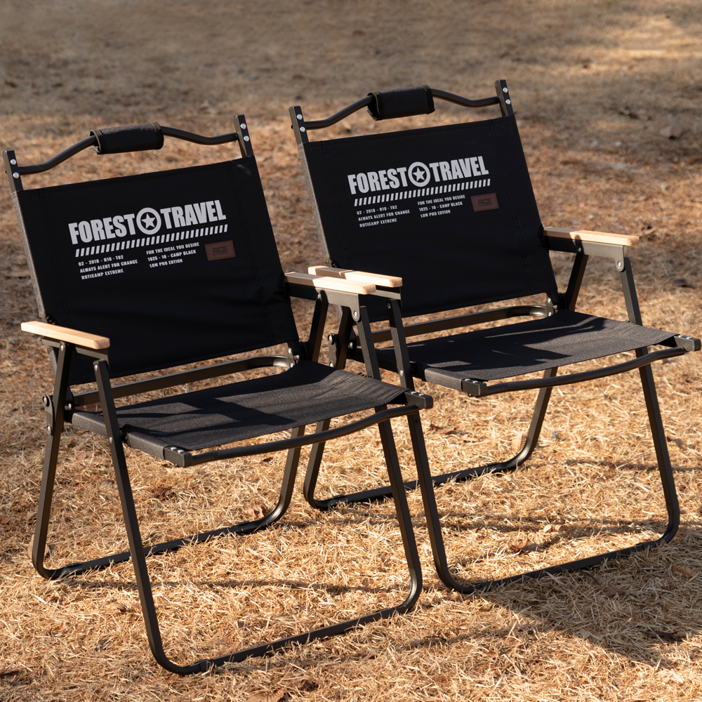 로티캠프 휴대용 접이식 경량 캠핑 로우체어 하이 2p + 전용가방 2p 세트 39,600원