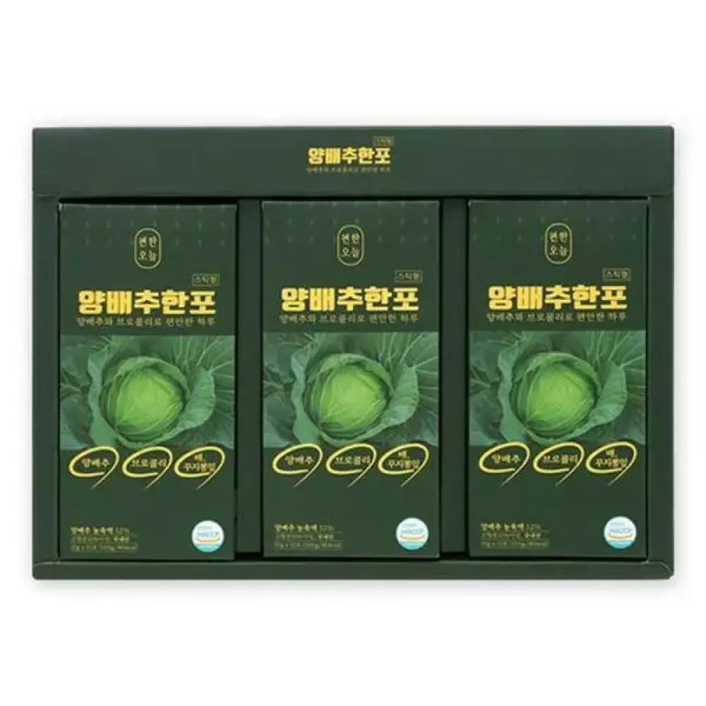 속이 편하고 먹기 좋은 양배추농축액 스틱 편한오늘 양배추한포 양배추즙 1박스 88,900원