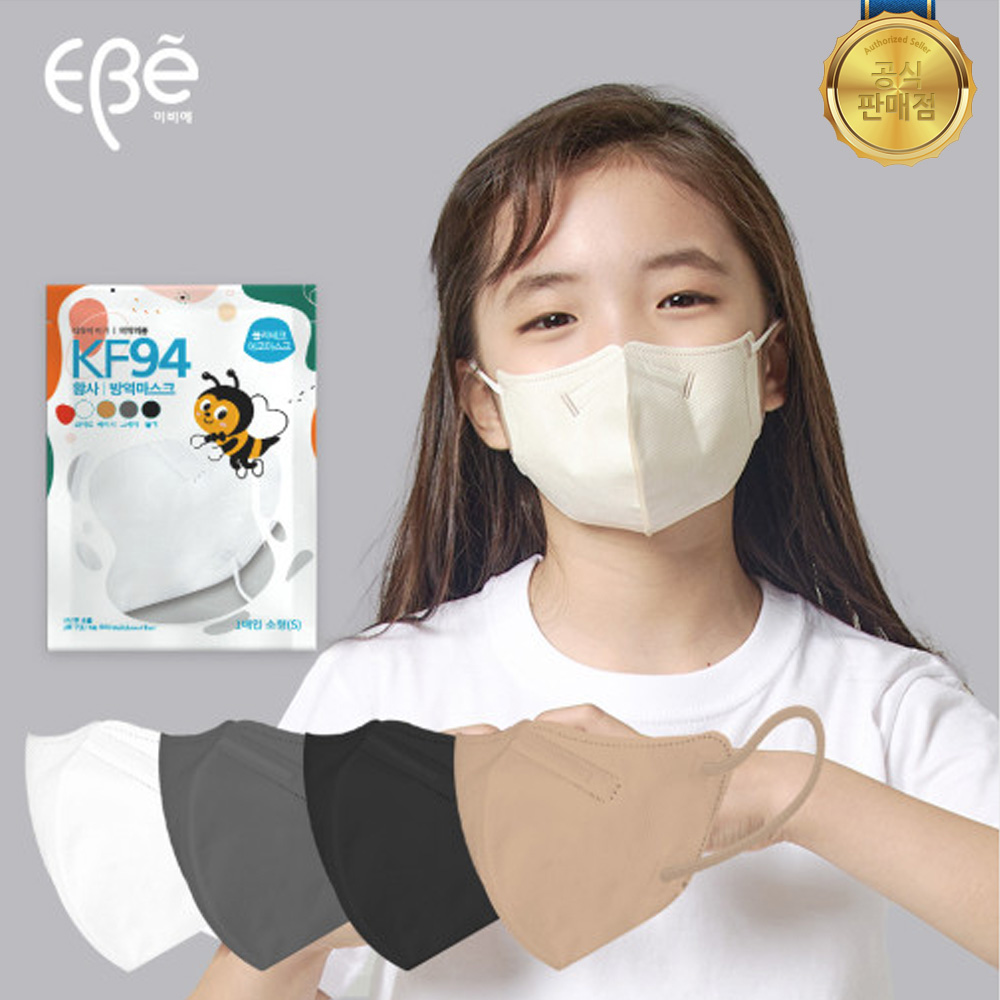 폴리테크 에코 숨쉬기편한 KF94 대형 새부리형 2D 황사 방역 미세먼지 50매 국내생산, 그레이, 1개 38,950원