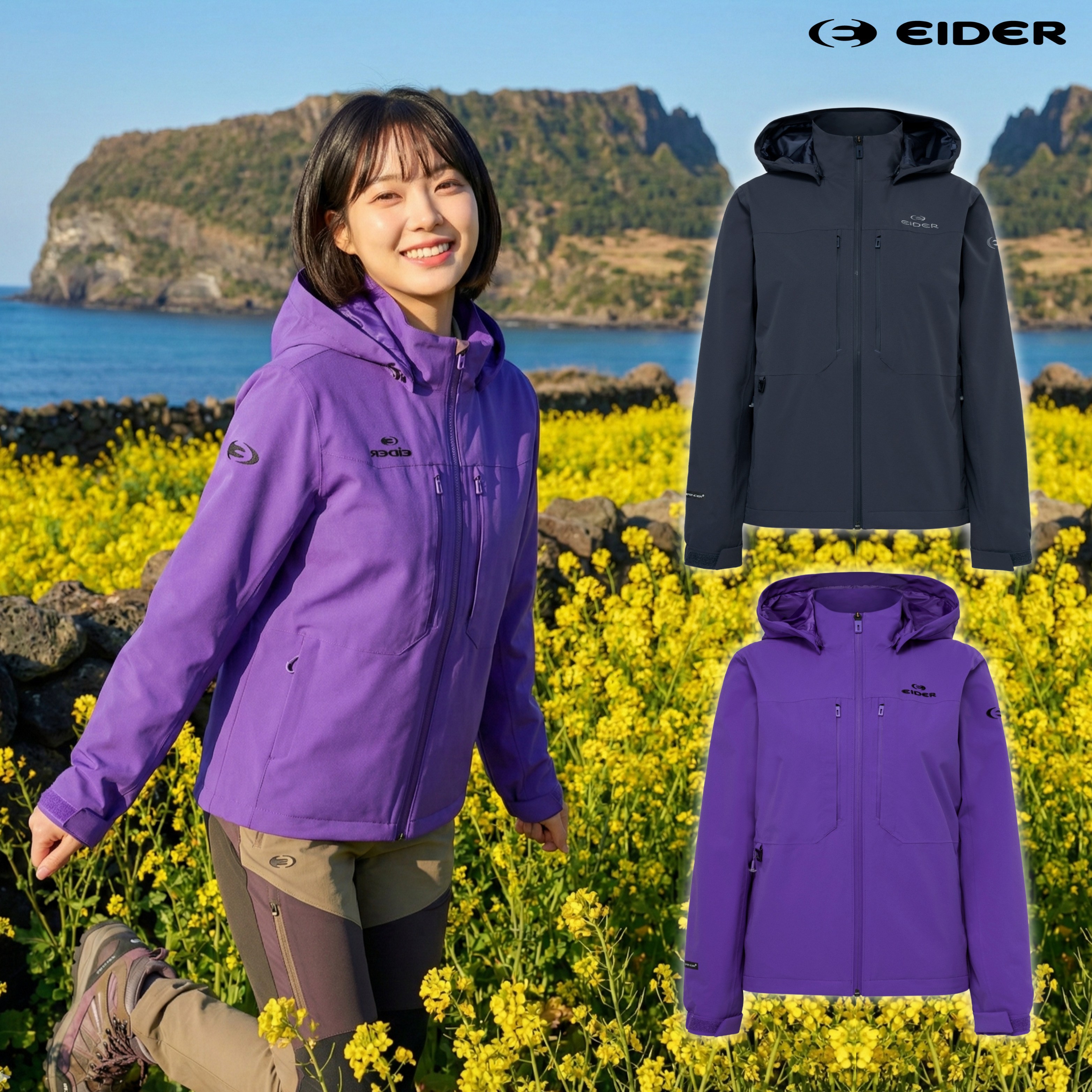 아이더 바람막이 여성 2L 방수 디펜더 자켓 169,000원