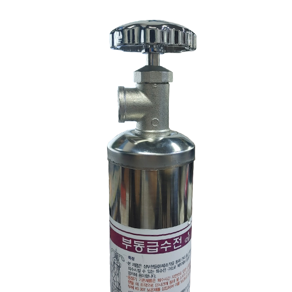 국산 스테인레스 동파방지 부동전 급수전 수도관 야외 배관자재, 1개 52,500원