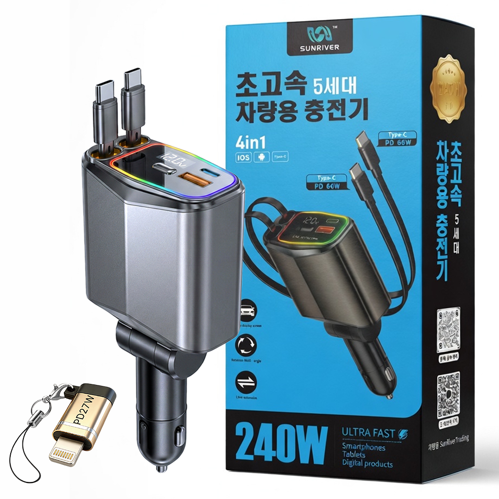 SUNRIVER 240W 선리버 차량용 초고속 충전기 5세대 최고 스팩 출시 4대 동시 초고속 충전 스마트폰은 물론 노트북도 충전 모든 차량 호환 2026년 신상, 타입C+타입C+애플잰더, U10/240W5세대 29,800원
