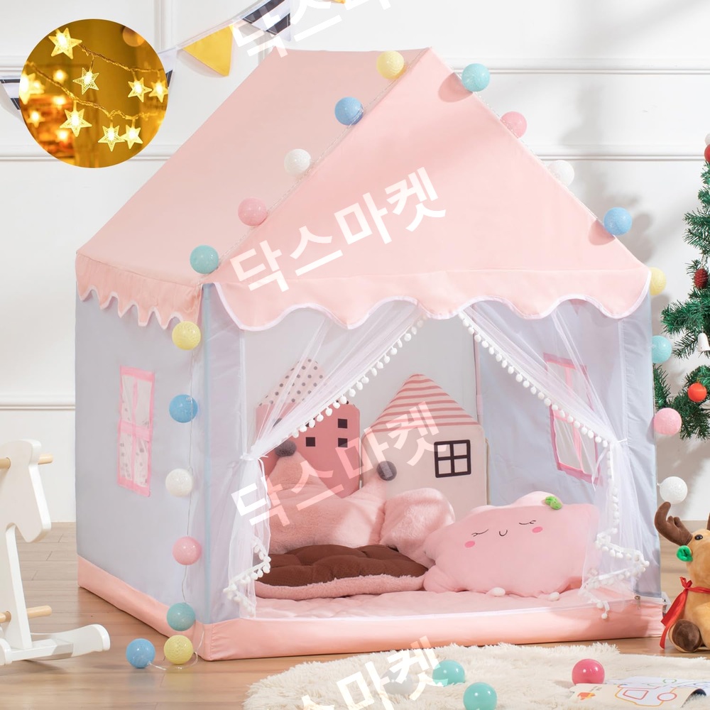 실내 공주 어린이 난방 일본 아마존 인기 상품 럭셔리  텐트 79,000원