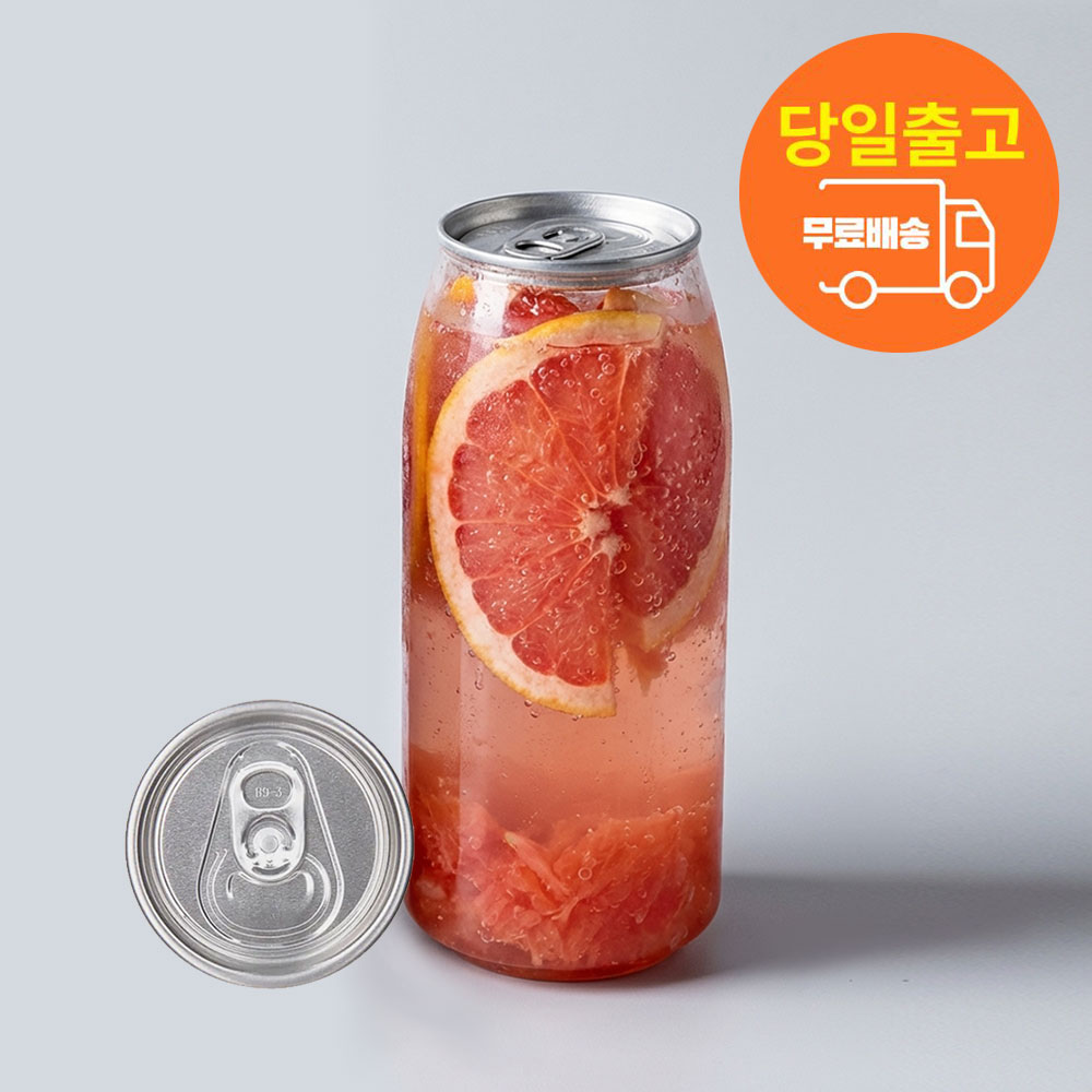 캔시머 캔 용기 페트캔 650ml 100개입 뚜껑포함 대용량 투명캔 라이프하우스 38,000원