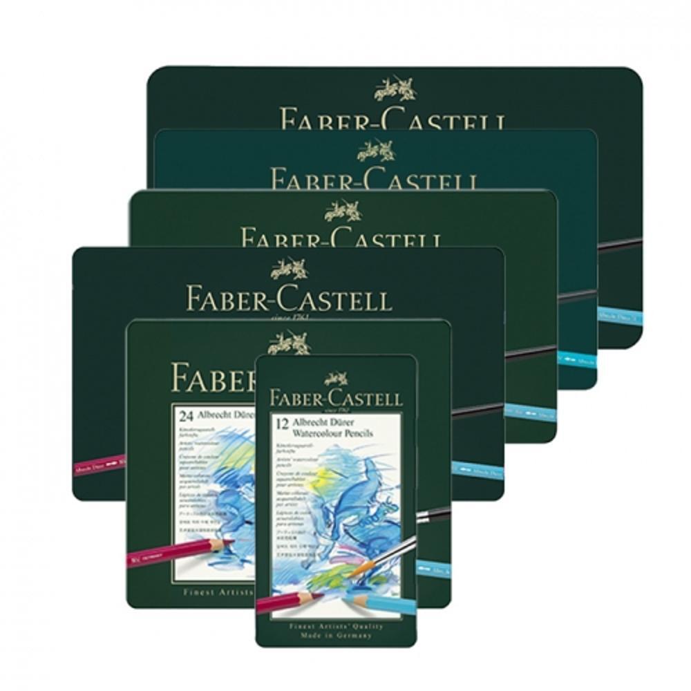 HGR 파버카스텔 최고급 전문가용 수채색연필세트 229,000원