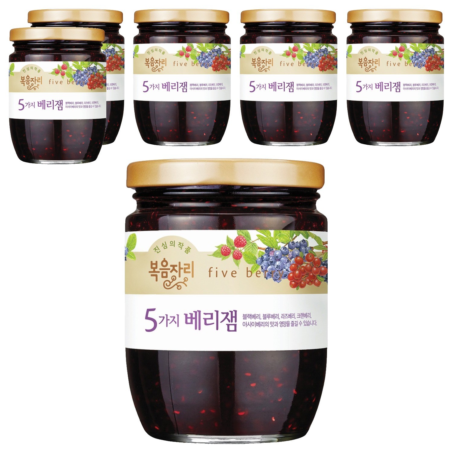 복음자리 5가지 베리잼 36,190원