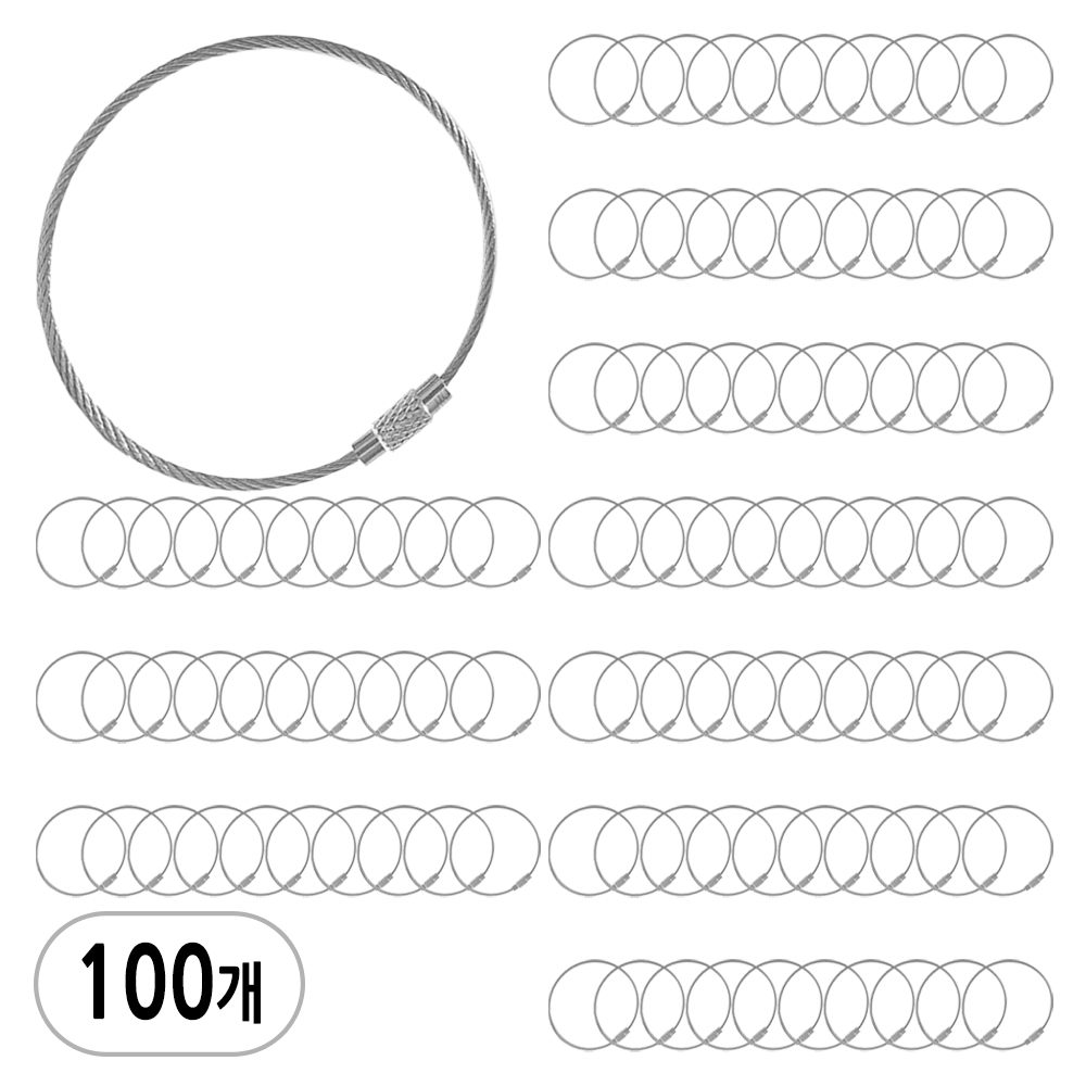 칼라 와이어 링, 100개, 실버 18,500원