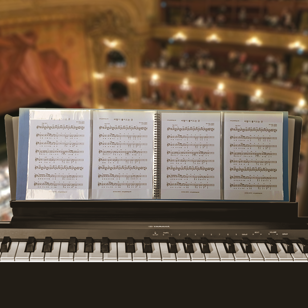 인터탑 에코 4면 스프링 악보화일 60매 연주용 튼튼한표지 비비드한 칼라, 에코4면 60매 하늘, 1개 12,500원