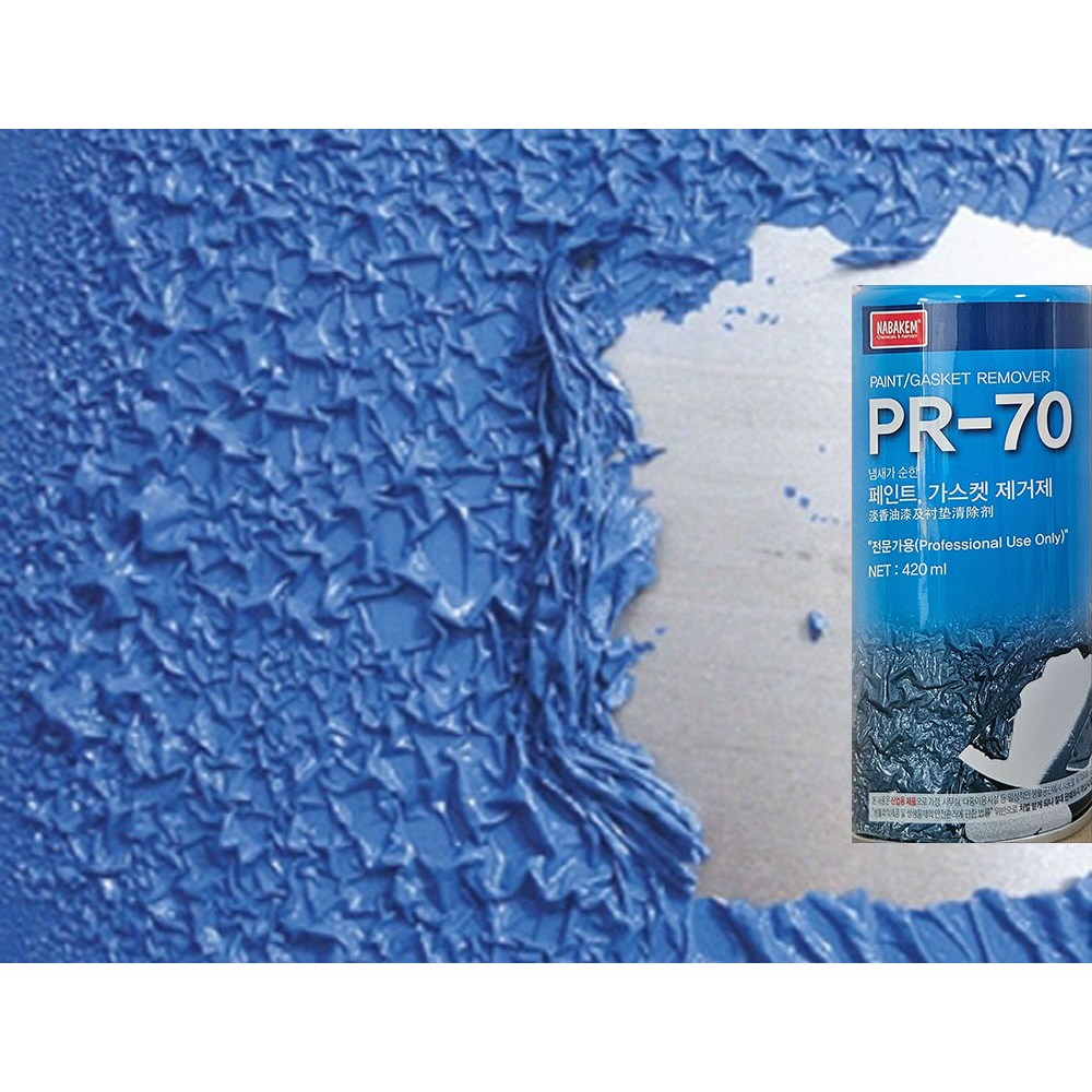 나바켐 페인트 리무버 PR-50A PR-50P PR-70  가스켓 제거제 / 사업자번호기재 14,190원