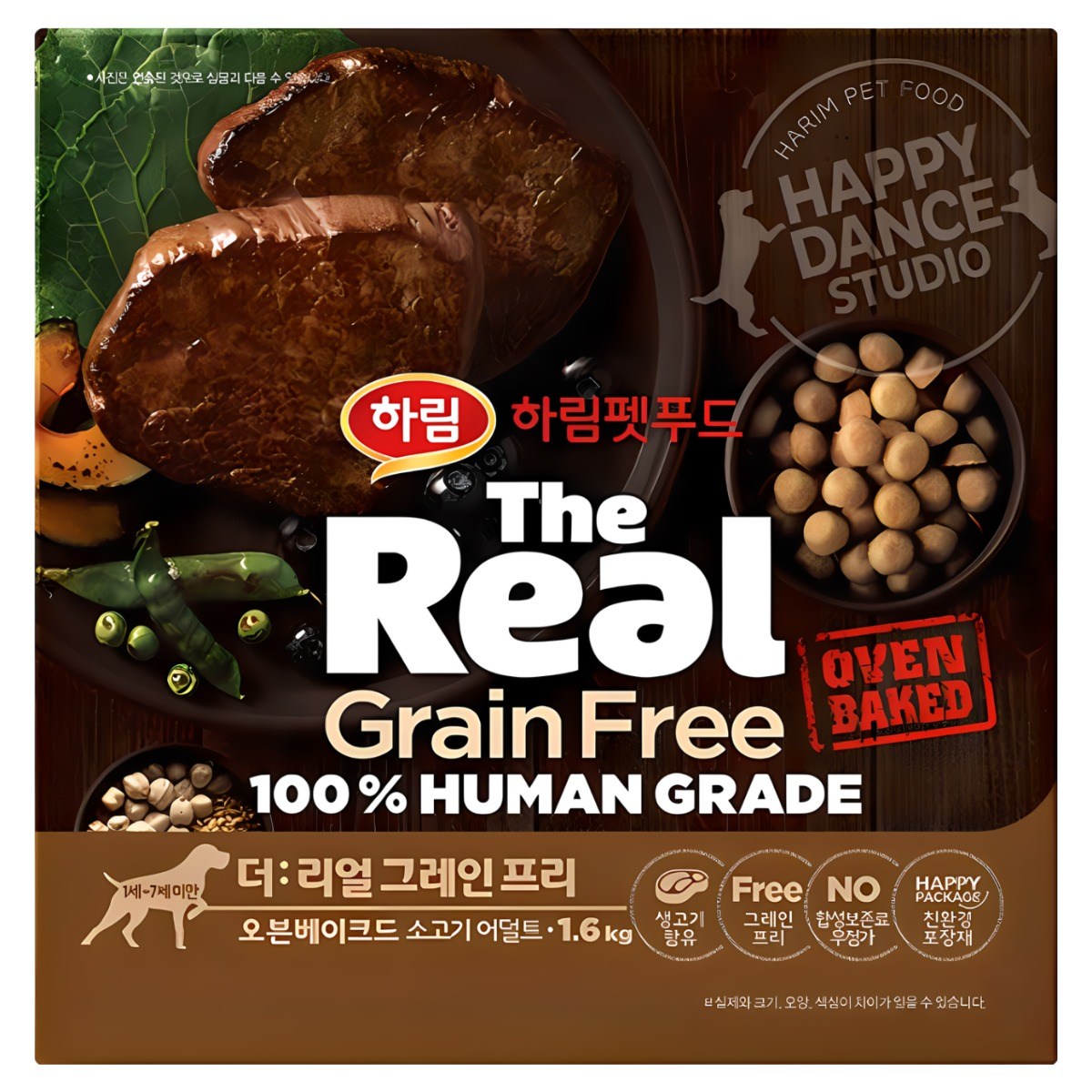 하림펫푸드 어덜트 강아지 더리얼 그레인프리 오븐베이크드 건식사료 35,000원