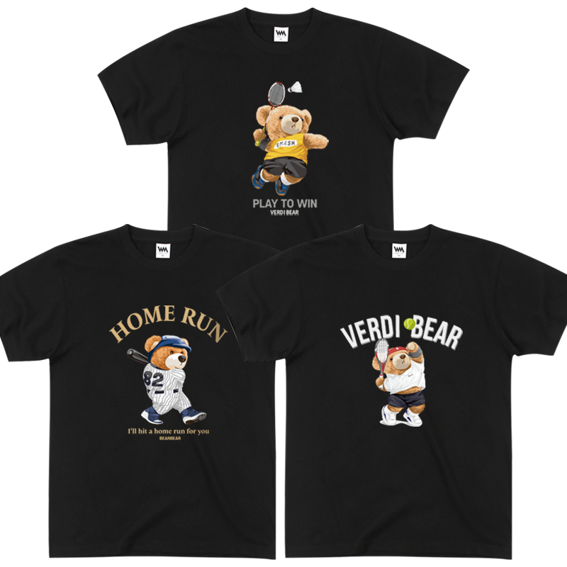 [곰돌이 스포츠] 1+1+1 베이직핏 반팔 티셔츠 20수 여성 남자 반팔티 3장 29,900원