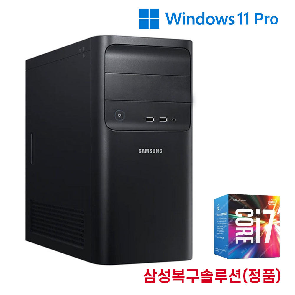 삼성 중고컴퓨터 Intel i3, i5, i7 DB400T9A 가정용, 사무용, 게이밍컴퓨터, DB400T9A, WIN11 Pro, 512GB, 64GB, 인텔 i7 블랙미들 1,187,000원
