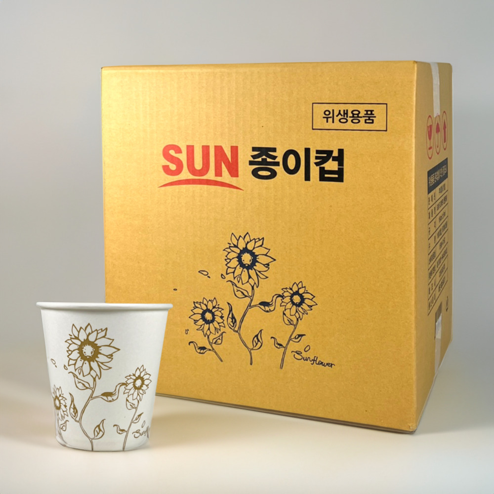 SUN 종이컵 6.5온스 1000개 천연펄프 두꺼운 일회용 자판기, 1개 12,900원