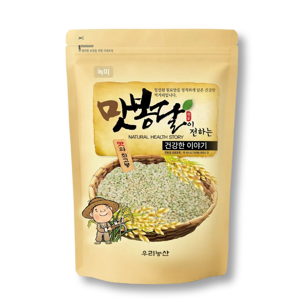 맛봉달 2025년 녹진주 녹미 초록쌀 녹쌀 국내산 131,430원