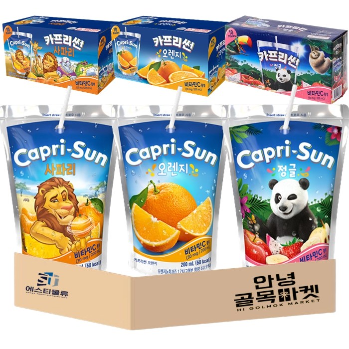 카프리썬 정글 10개 사파리 10개 오렌지10개 총30개 *안전포장*, 200ml, 1세트 22,500원