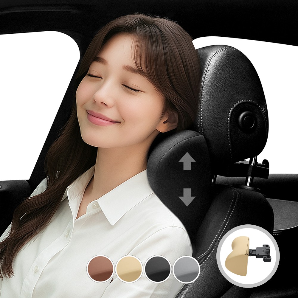 카사장 9단모션 메모리폼 극세사 차량용 목쿠션 28,900원