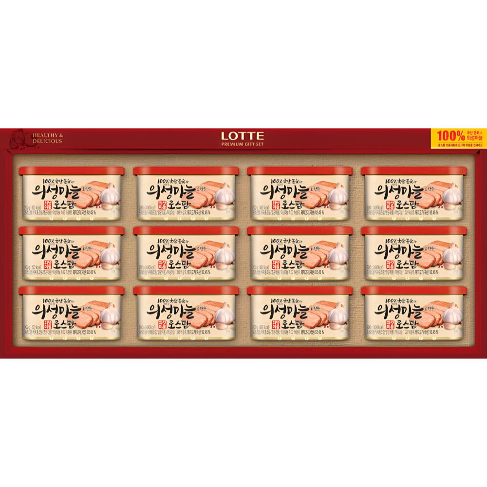 롯데푸드 공식 의성마늘로스팜 2-12호 햄 오일세트 명절선물세트 쇼핑백포함, 1세트 50,890원