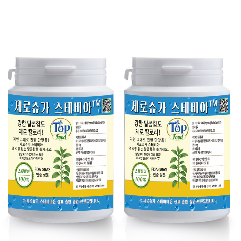 스테비아100% 120g 분말 순수 제로슈가 효소처리 스테비아 탑푸드(최상의식품), 2개, 120g 15,950원