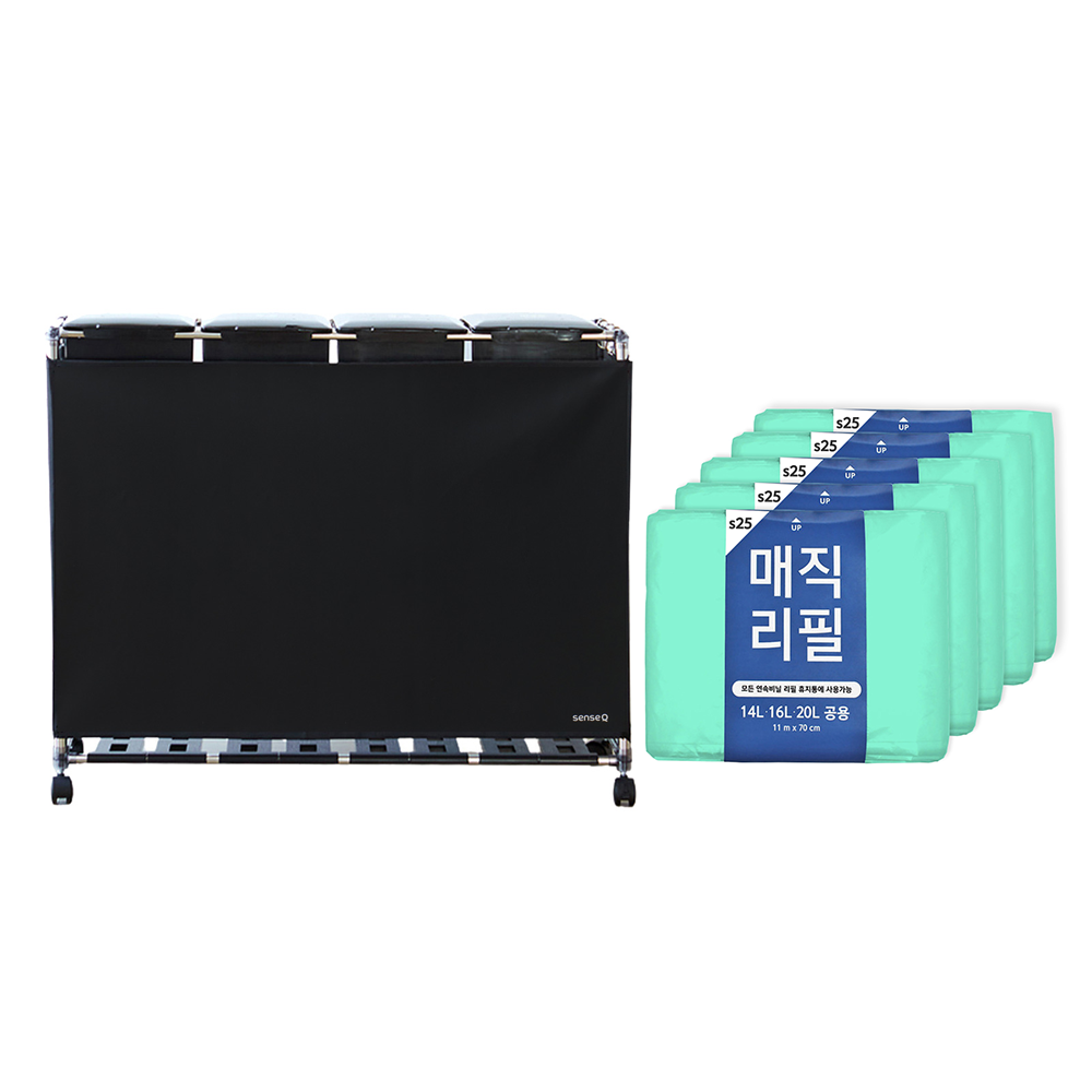 센스큐 이지핏 분리수거함 매직 4구 + 매직리필 250 5매(3개월분량) 72,400원