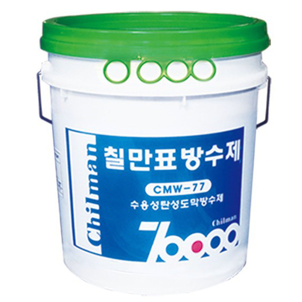 칠만표방수제 CMW 77 수용성 탄성도막 방수제 18kg 아스팔트슁글 및 외벽 방수 99,000원