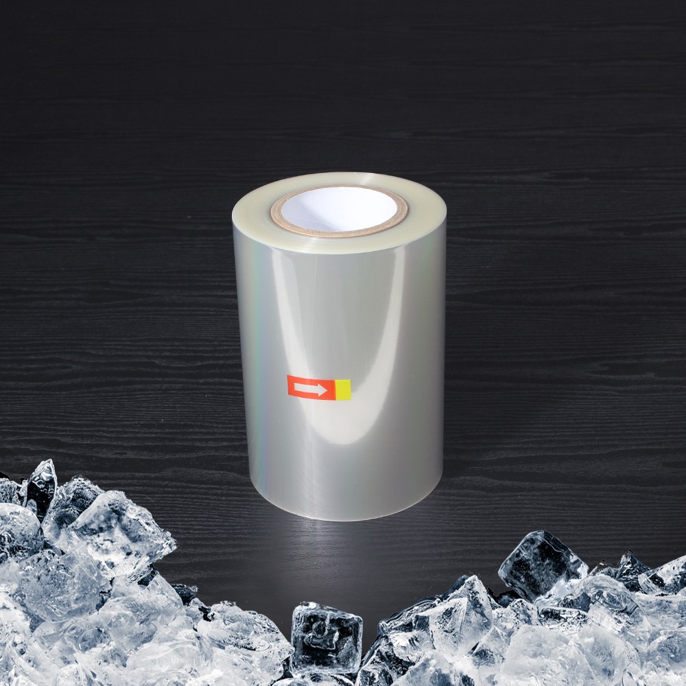 실링용기필름 200 수동 냉동필름 4롤 실링필름, 1개, 4개 88,000원