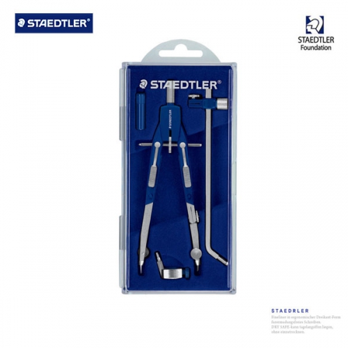 스테들러 552 마스 컴포트 컴퍼스 세트 28,000원