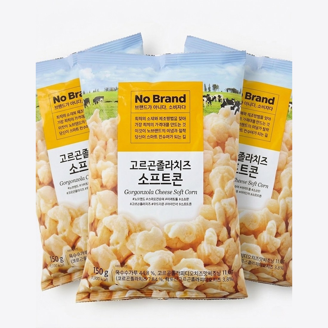 노브랜드 고르곤졸라 치즈 소프트콘 11,700원